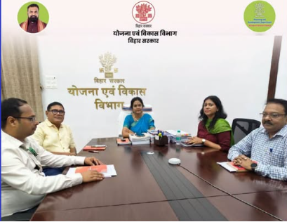 vikash se judi jankari ab digital manch par