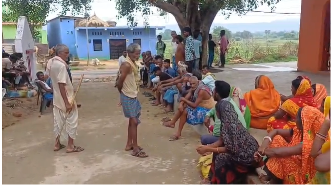 koderma