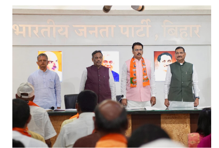 bihar news 