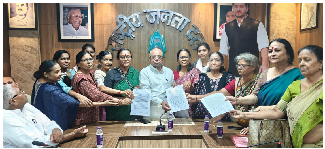 bihar news 