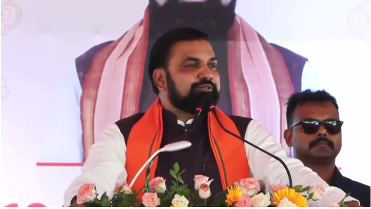 cm ne di badi saugat