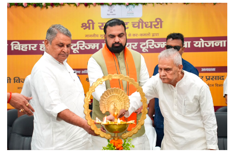 bihar news 