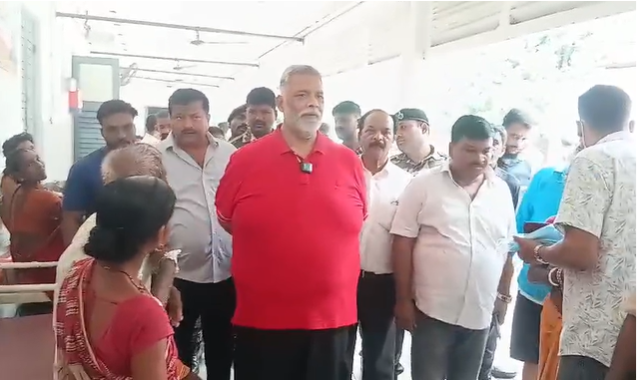 pappy yadav gmch pahuchey nirakshan karney