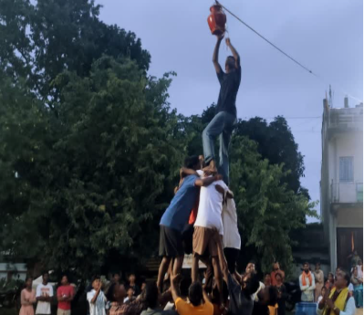 ranchi