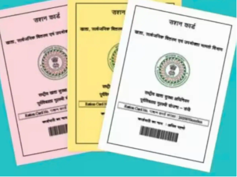 bihar news
