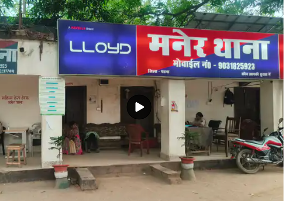 patna mein jismfaroshi k dhandhe ka khulasa