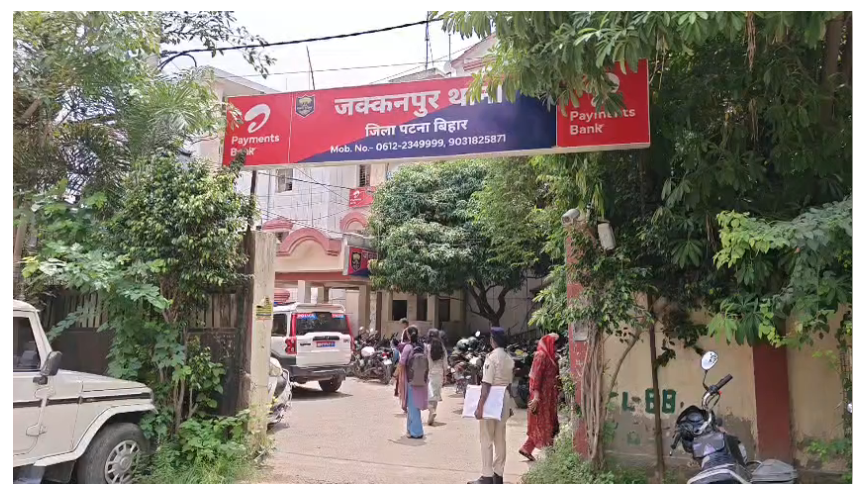 sex raiket per police ka bada action 