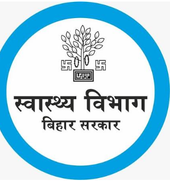 bihar swasthya vibhag ka sabhi jilon ko nirdesh