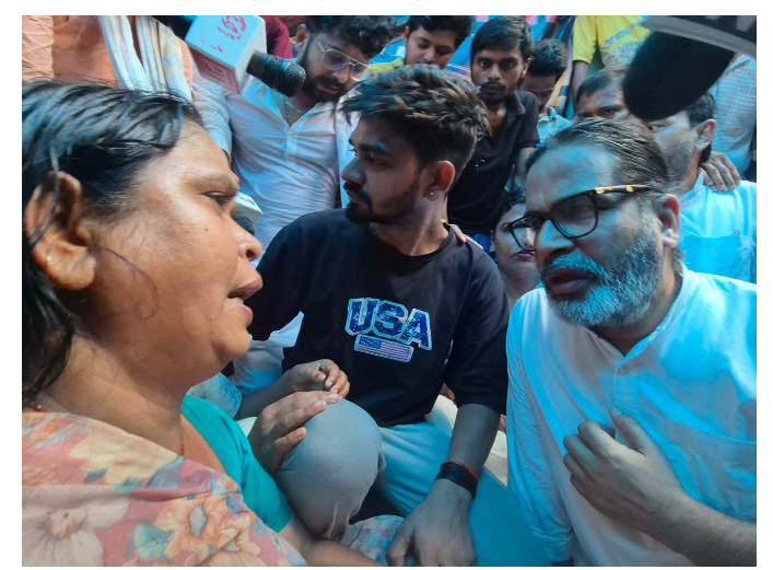 banti yadav ke parijano se mile prasant kishor 