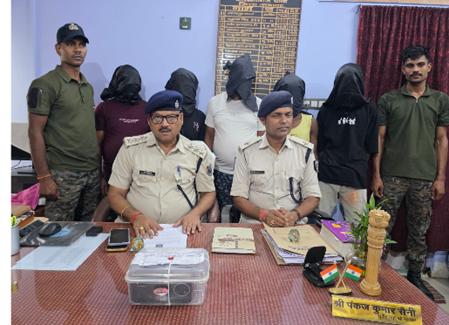 cyber thagon ka pardafas