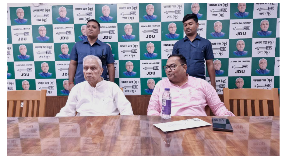 jdu pradesh karyalaya patna mai jansunwai 