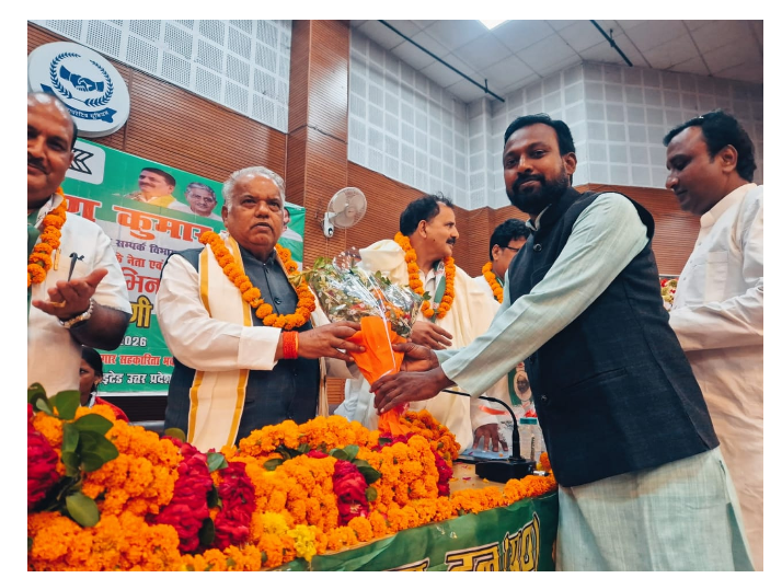 jdu ki pradesh karyakarini ki baithak sampanna 