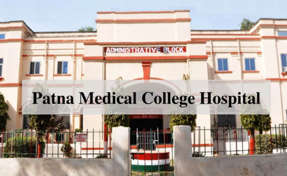pmch ne racha itihas