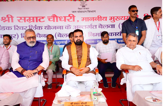 shivhar ko cm samrat ki saugat