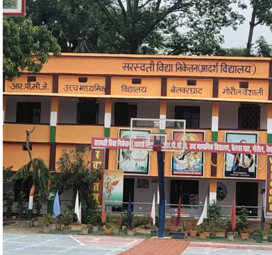 vaishali
