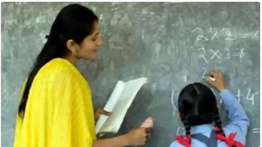 bihar mai shikshoko ke liye badi rahat