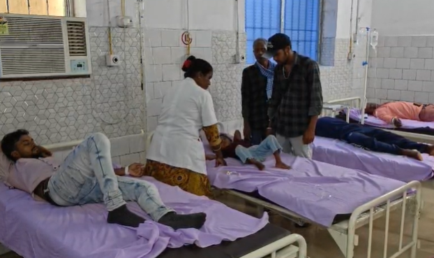 giridih