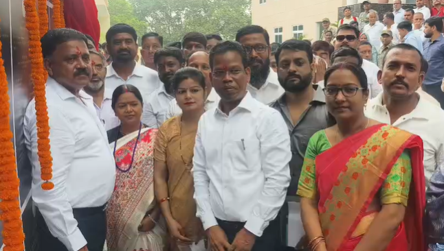 giridih