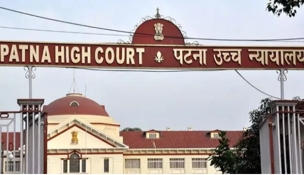 patna highcourt khakhi ki gundagardi par sakht