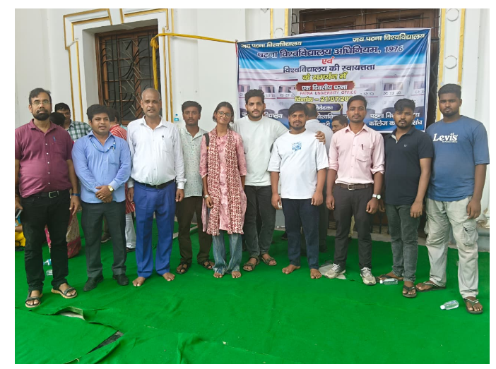bihar news 