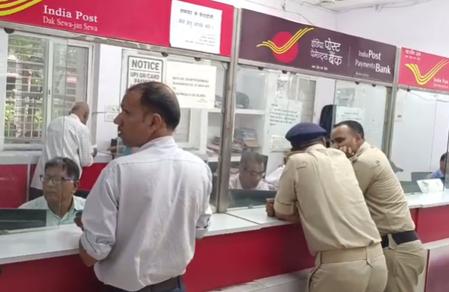 jahanabad mein dakghar ko bomb se udane ki dhamki