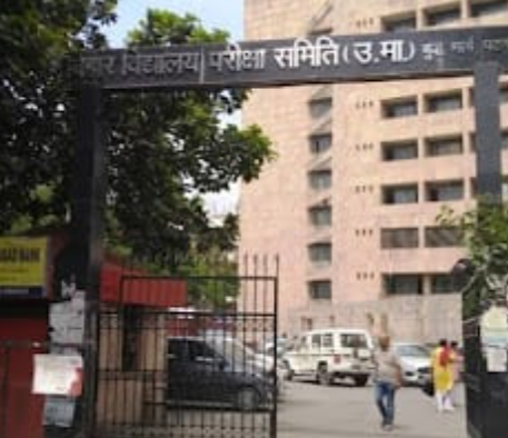 bihar mein digital siksha par jor