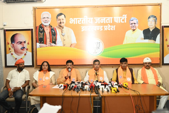 ranchi mein mahasangram