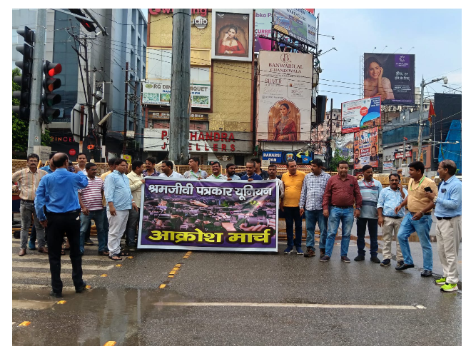 bihar news 