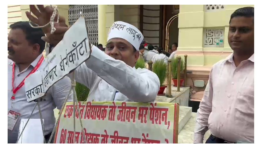 bihar news 