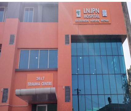 patna lnjp aspatal mein hightech badlao