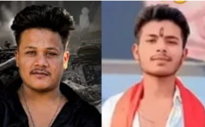 patna
