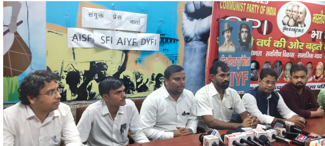 bihar news 
