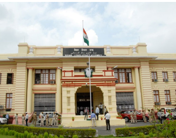 bihar vidhansabha maansun satra ka antim din 