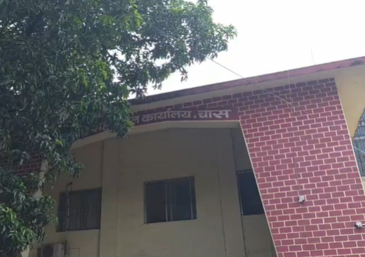 bokaro