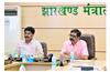 jharkhand news