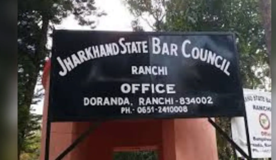 jharkhand news 
