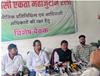 ranchi mein30 august ko addiwasi mahajutan
