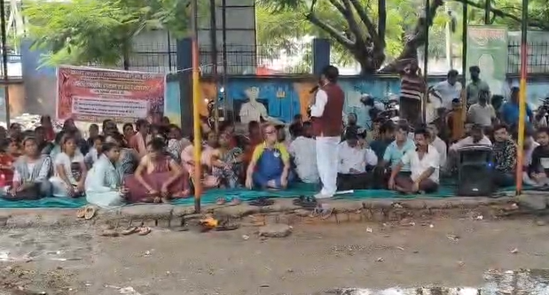 koderma