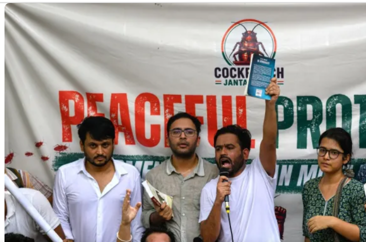 chhatra aandolan per siyasat tej 