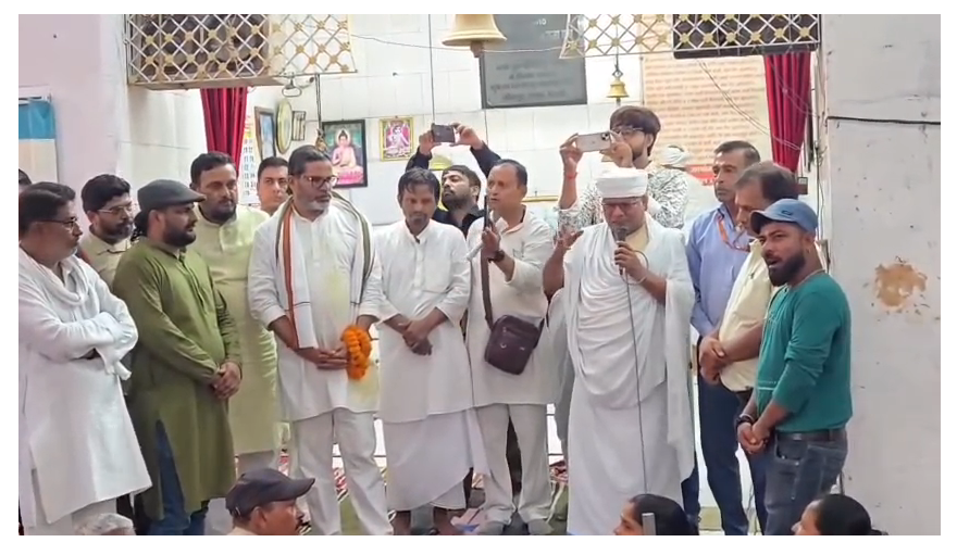 bankipur upchunav 