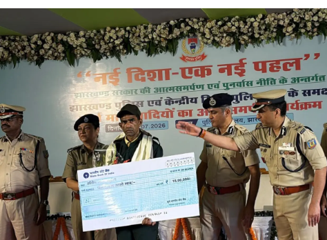 jharkhand news 