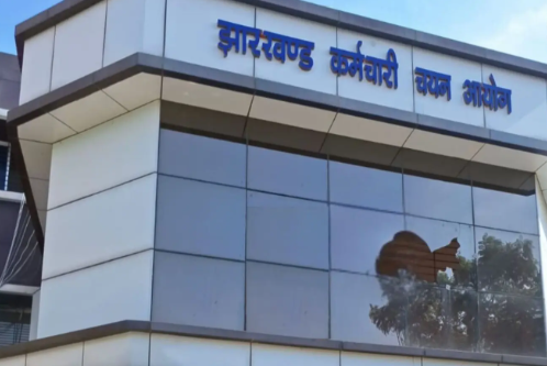 jssc utpad sipahi pariksha