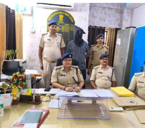  bihar news 