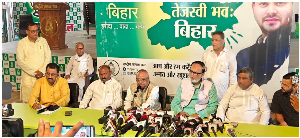 rjd ne bihar ke cm ke bangle per kiya sidha sawal