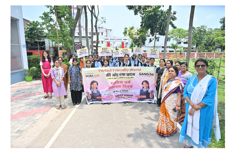 bihar news 
