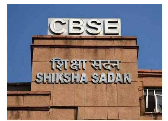 cbse mai bada prashasanik action 