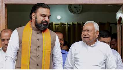 bihar mlc chunao