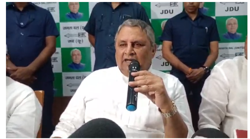 bihar news 