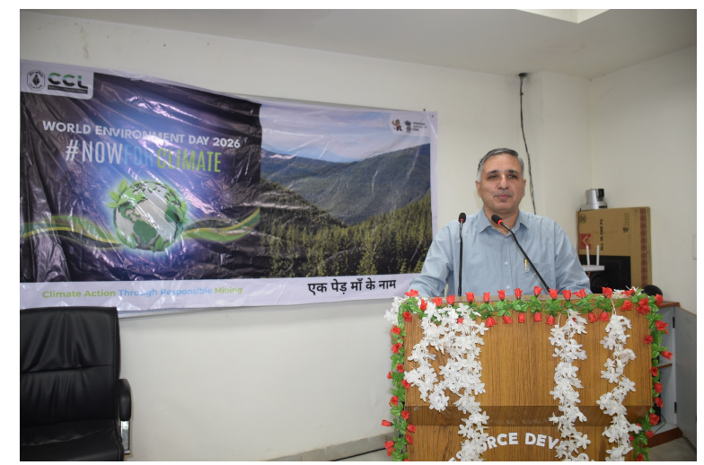 vishwa paryawaran diwas-2026