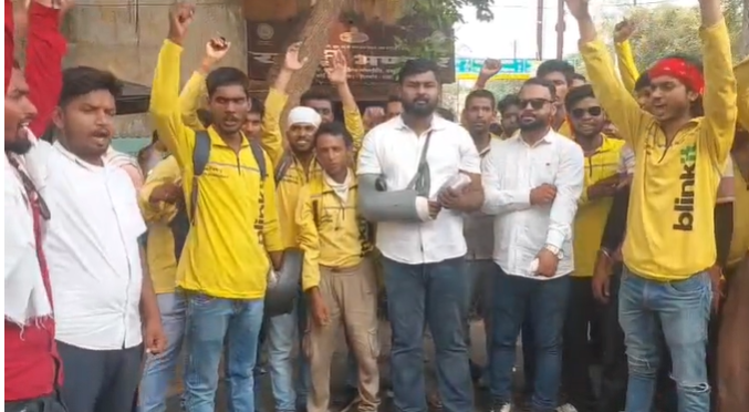 dhanbad mein dilivery partners ka pradarshan
